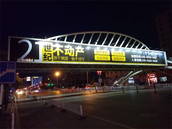 張家口戶外廣告投放畫面要注意環境協調性天意偉業